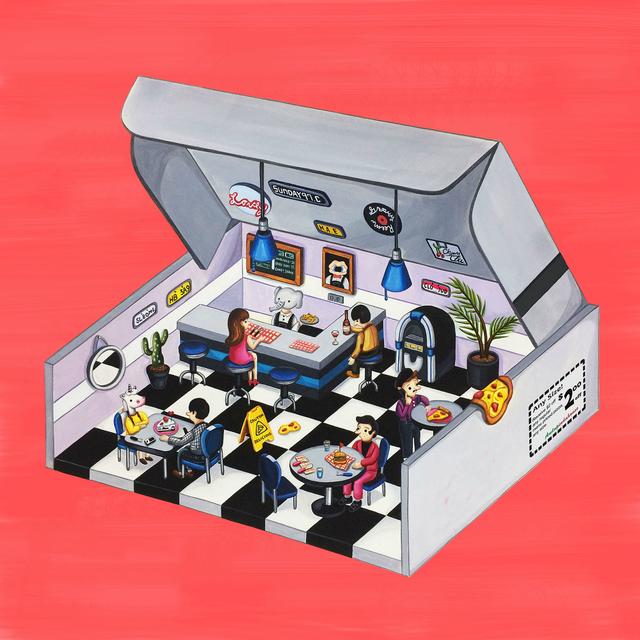 Album cover art for 싱숭 EP
