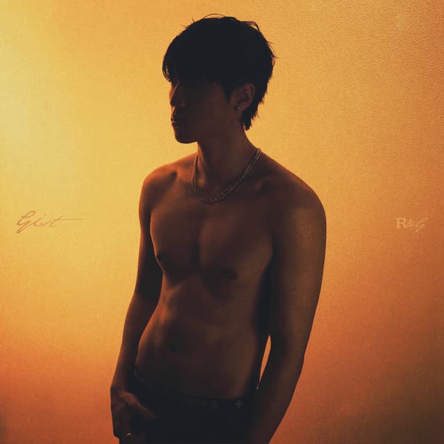 Album cover art for R&G