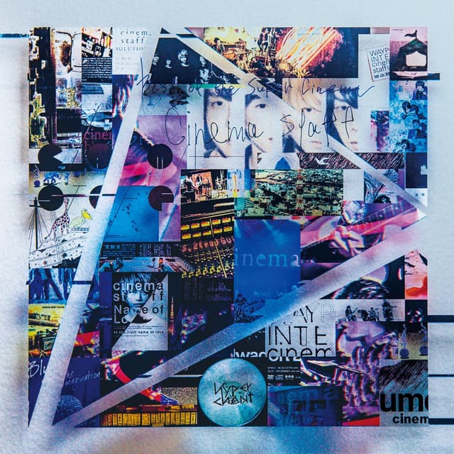 Album cover art for BEST OF THE SUPER CINEMA 2008-2011/2012-2019