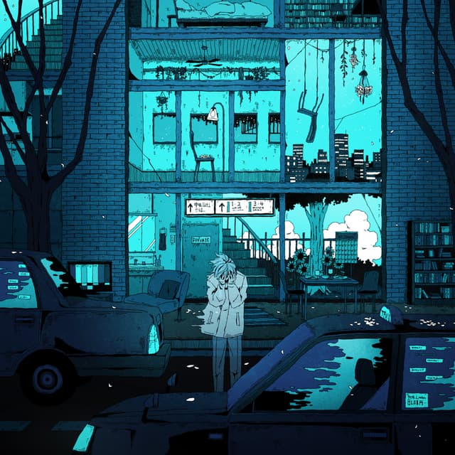 Album cover art for Yurei