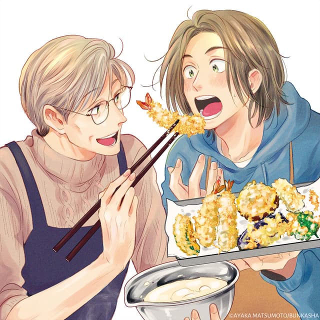 Album cover art for フリト