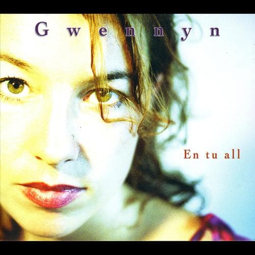 Album cover art for En Tu All