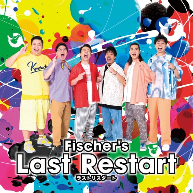 Album cover art for Last Restart