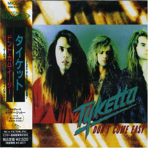 Album cover art for Don't Come Easy