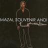 مازال سوفونير عندي (Mazal Souvenir Andi)