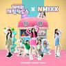 스프링클 파티 Sprinkle Party (Sprinkle Party)