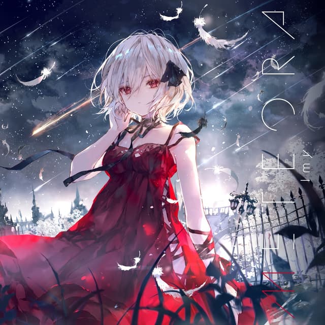 Album cover art for Meteora