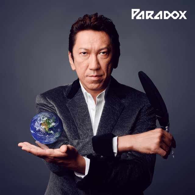 Album cover art for Paradox