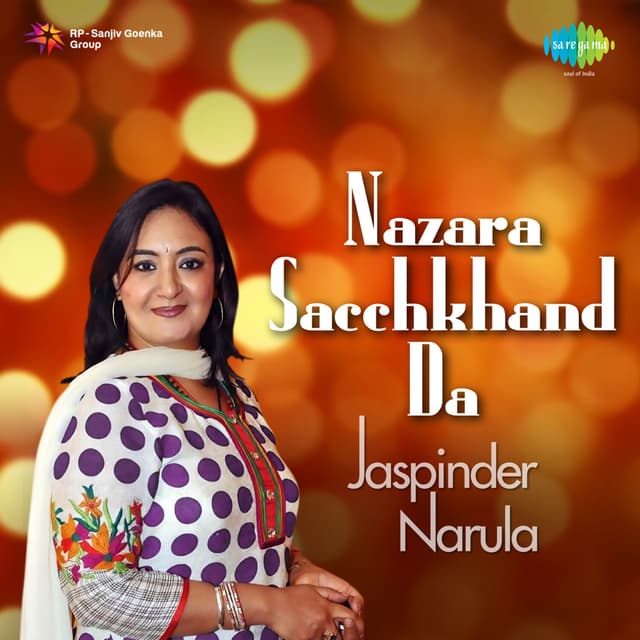 Album cover art for Nazara Sacchkhand Da
