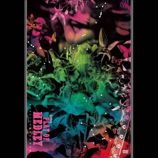 Album cover art for PLAY OF MEDLEY