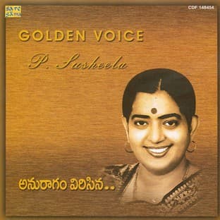 Album cover art for Golden Voice: P.susheela - Anuraagam Virisenaa