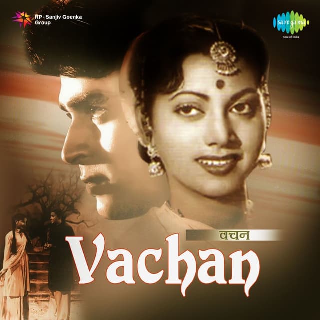 Album cover art for Vachan
