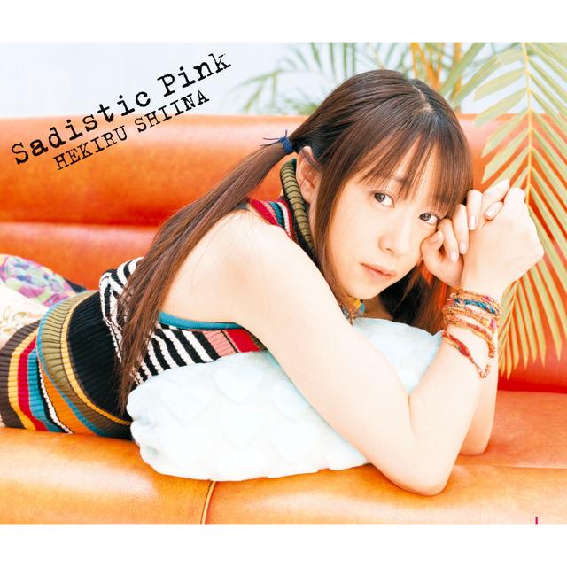 Album cover art for Sadistic Pink