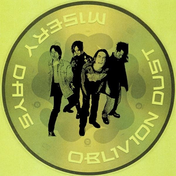 Album cover art for MISERY DAYS