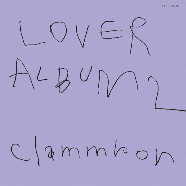 Album cover art for LOVER ALBUM 2