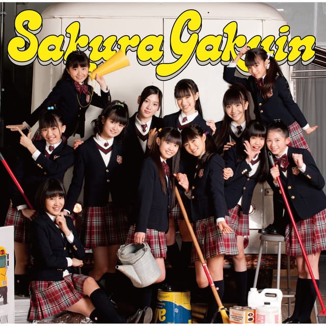 Album cover art for Sakuragakuin2011nendo-Friends-