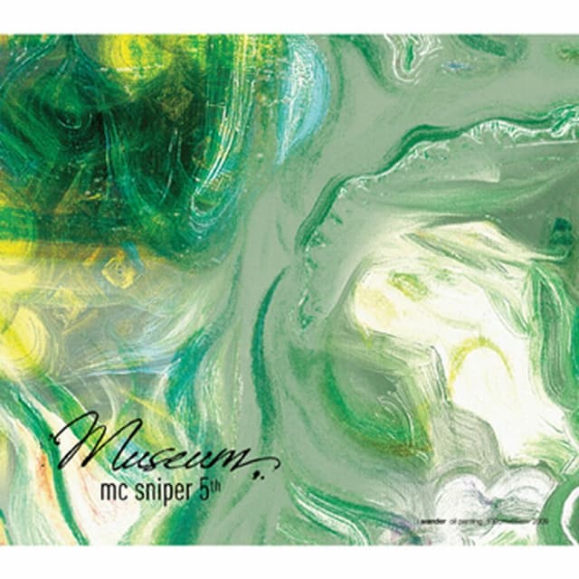 Album cover art for Museum