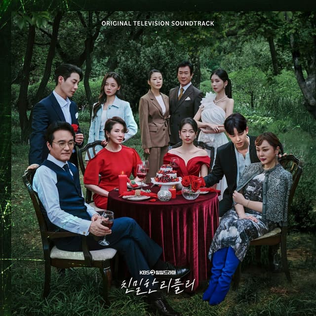 Album cover art for A Graceful Liar (Original Television Soundtrack)