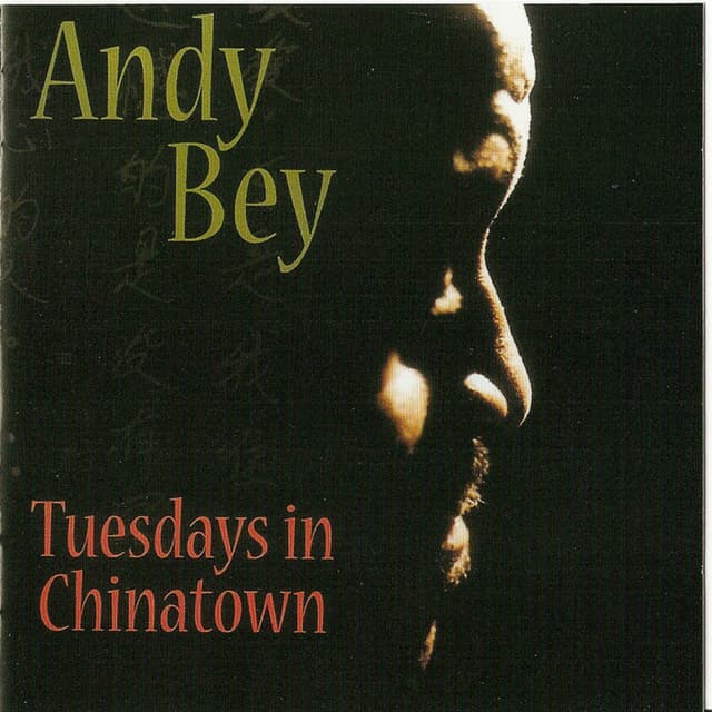 Album cover art for Tuesdays in Chinatown