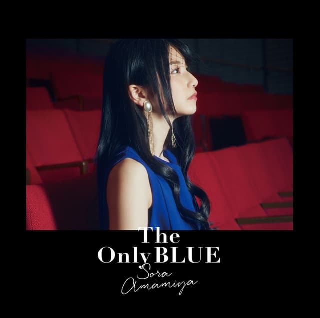 Album cover art for The Only BLUE