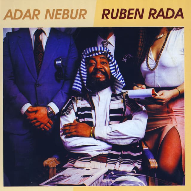 Album cover art for Adar Nebur
