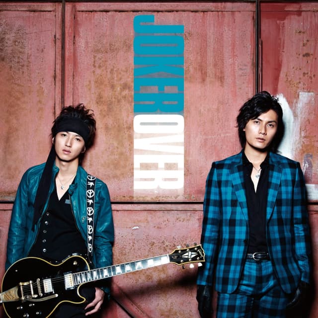 Album cover art for OVER