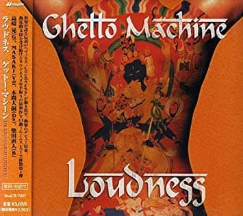 Album cover art for Ghetto Machine