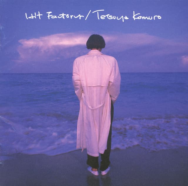 Album cover art for Hit Factory