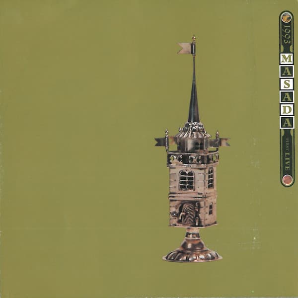 Album cover art for First Live 1993