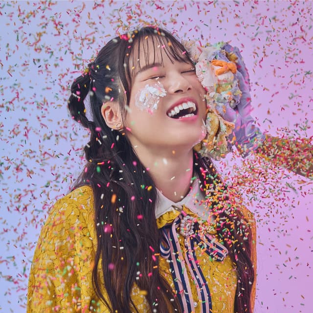 Album cover art for ハッピーの秘訣