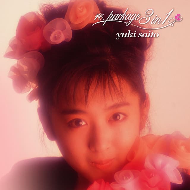 Album cover art for re.package 3in1