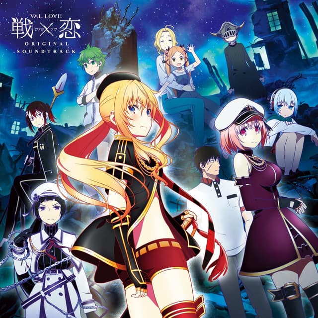 Album cover art for TVアニメ「戦×恋(ヴァルラヴ)」Original Sound Track