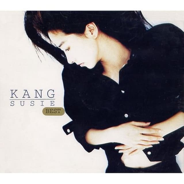 Album cover art for Kang Susie Best