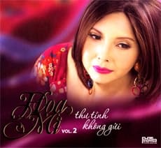 Album cover art for Thư tình không gửi