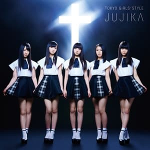 Album cover art for 十字架 -映画「学校の怪談 -呪いの言霊-」 Ver.-