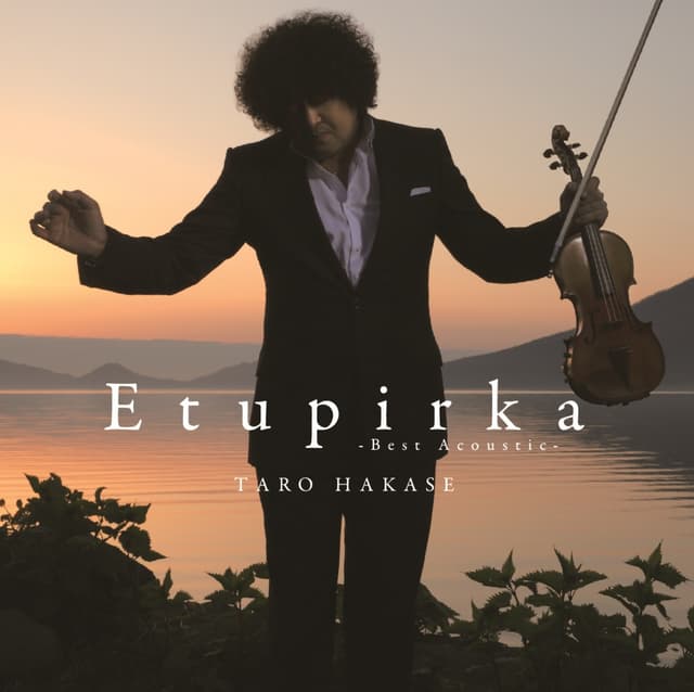 Album cover art for Etupirka - Best Acoustic