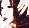 Red Fraction