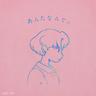 あんたなんて。 (Antanante.)