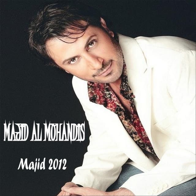 Album cover art for Majid 2012