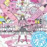 仮契約のシンデレラ (Karikeiyaku No Cinderella)