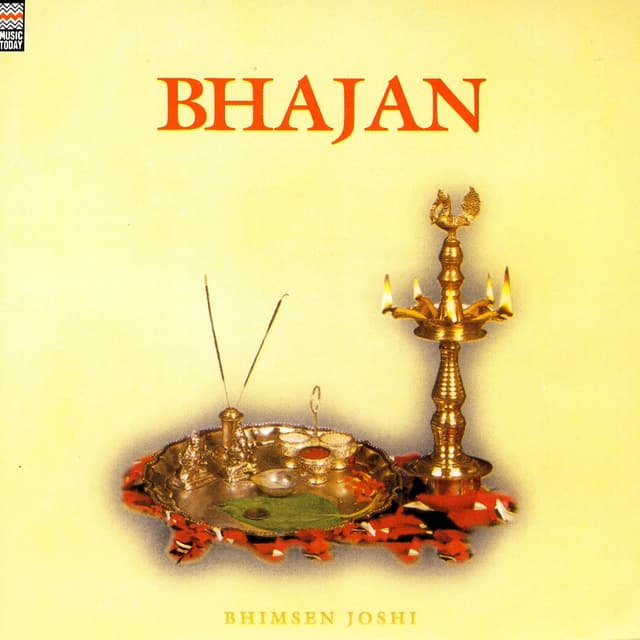 Album cover art for Bhajan