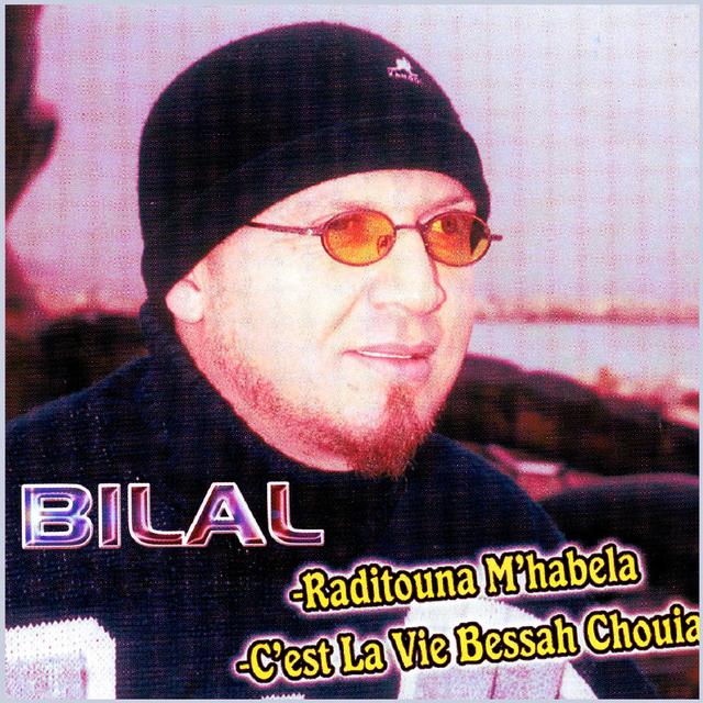 Album cover art for C'est La Vie Bessah Chouia