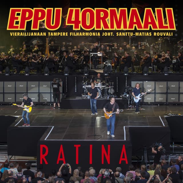 Album cover art for Ratina