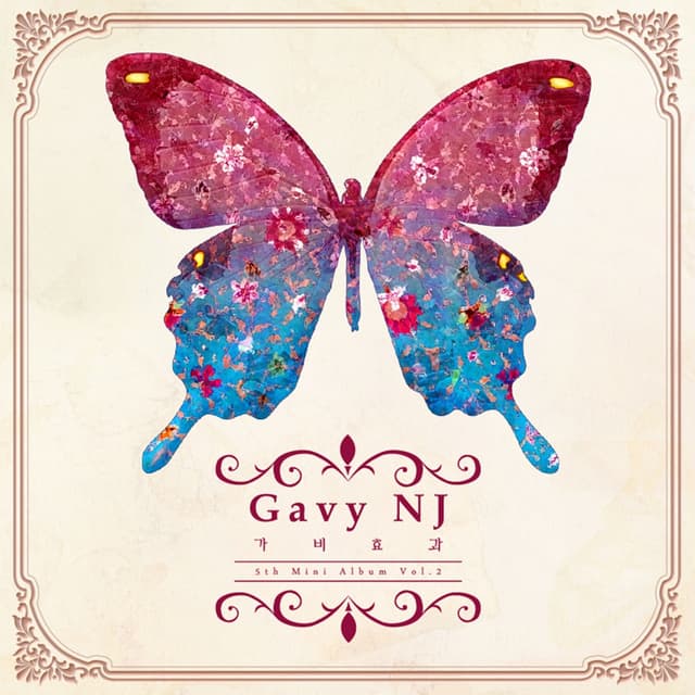 Album cover art for Gavy Effect