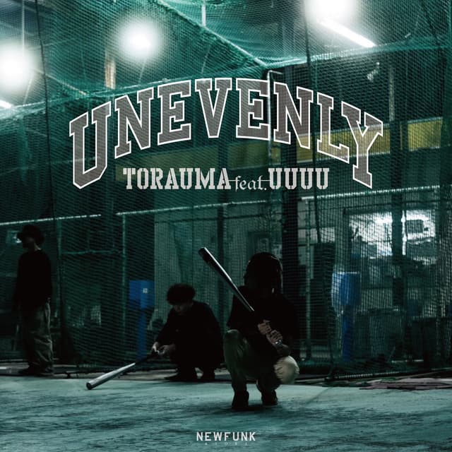 Album cover art for UNEVENLY (feat. UUUU)