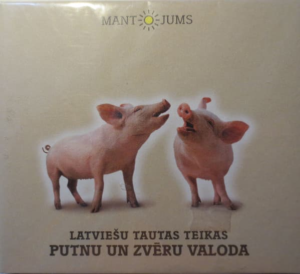 Album cover art for Putnu un zvēru valoda