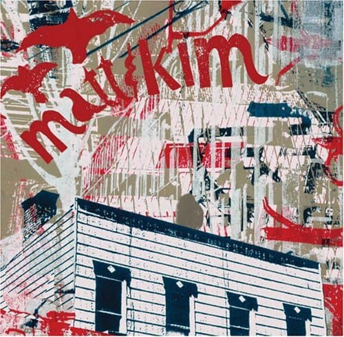 Album cover art for Matt & Kim