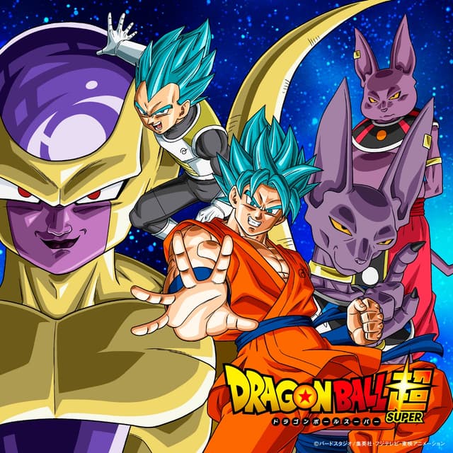 Album cover art for 超絶☆ダイナミック!