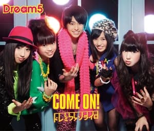 Album cover art for COME ON!/ ドレミファソライロ