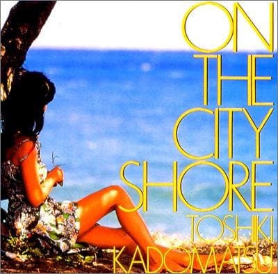 Album cover art for On the City Shore